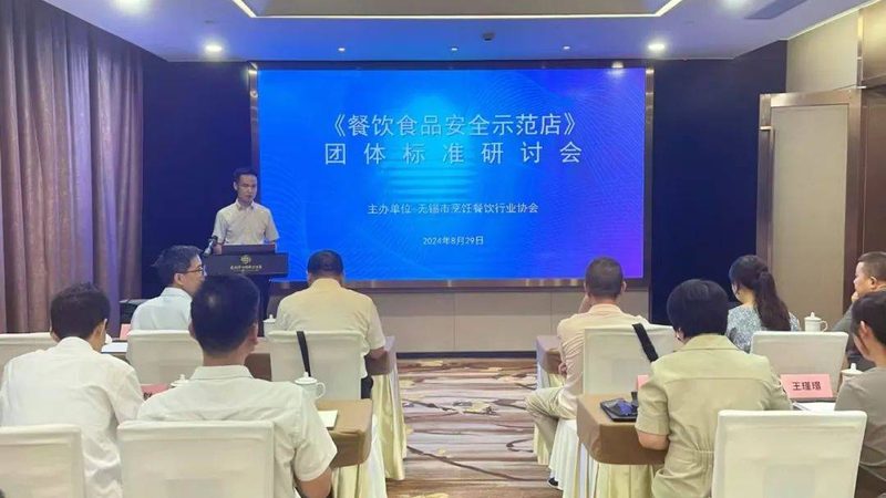 零食批发，如何找到靠谱的厂家与报价？**