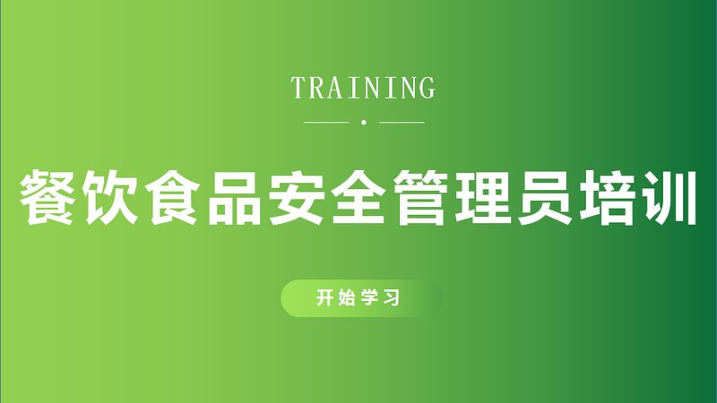坚果炒货原料采购，这些标准流程你了解吗？**