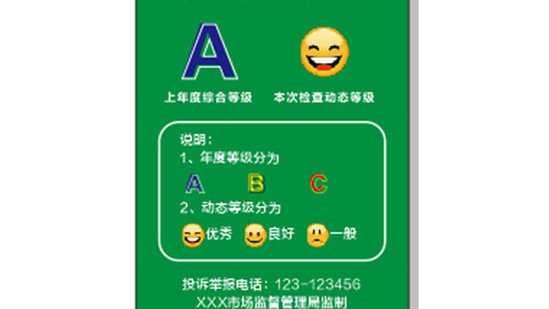 办公室零食，如何挑出健康美味之选？**