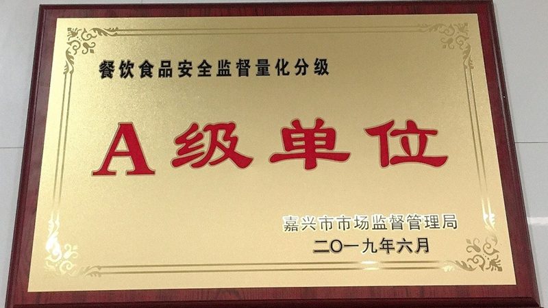 广州食材配送公司哪家好