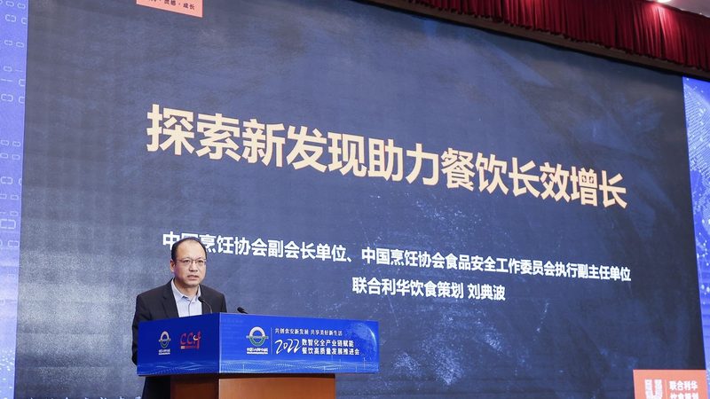 广州食品批发加盟公司排名：揭秘优质加盟商的甄选标准