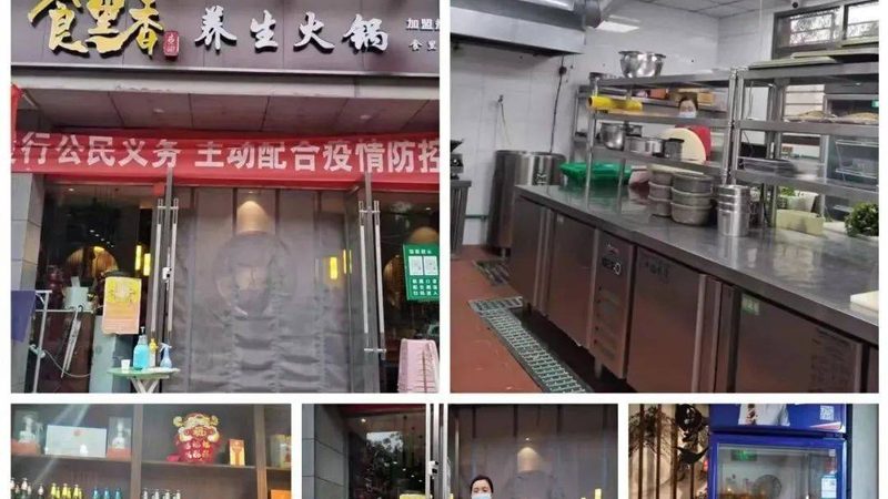 预制菜盒材质：食品级标准的坚守与解读