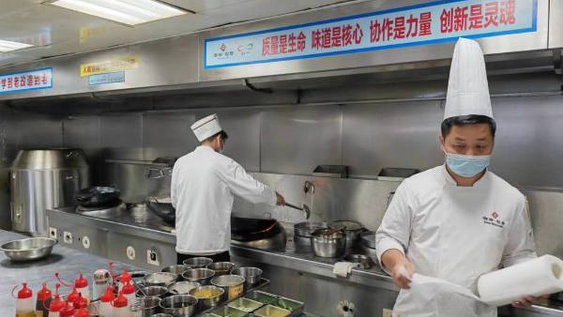 重庆市万州区餐饮有限公司