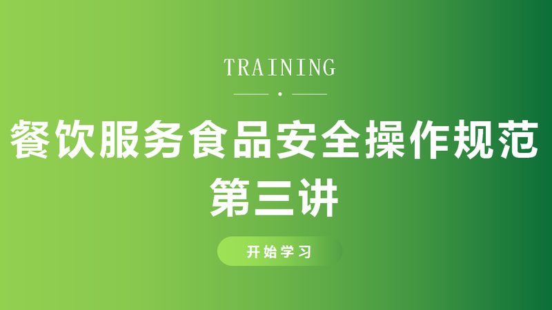 复合调味料的秘密：揭秘研发生产背后的故事**