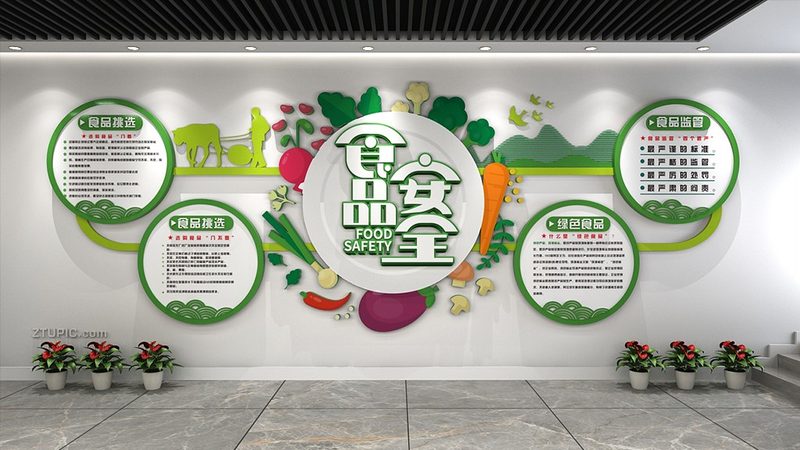 米面制品包装规格参数揭秘：了解背后的秘密